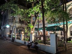 门面-星巴克臻选(广州沙面店)