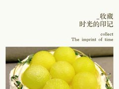 -WenTinG文汀·半糖蛋糕(合生汇店)