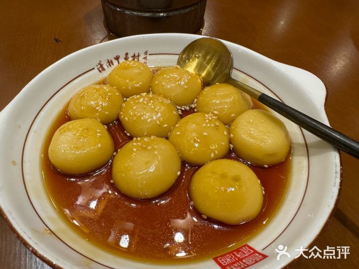 潇湘甲鱼村(清河店)图片