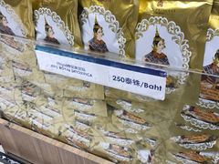 -王权免税店(普吉市区店)