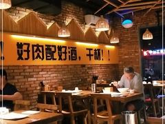 大堂-平娃三宝烧烤·面食(南小街店)