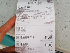 -虎头军煎饼(魏公村店)
