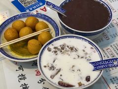 -双喜老铺(人民广场店)