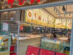 -阿毛饭店·宁波老字号(儿童公园旗舰店)