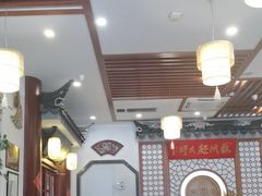 -同得兴面馆.苏式面.三虾面(园区店)