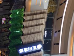 -食悦天美食广场(西安CityOn熙地港购物中心店)