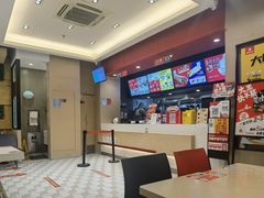 -永和大王(共和新路店)