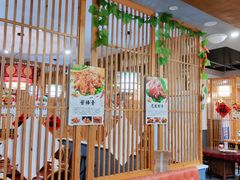 大堂-石老头关东饺子王·东北菜(嘉华鑫城店)