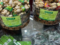 -采芝斋评弹茶馆(观前街店)