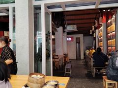门面-鑫旺旺汤包(总店)