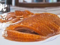 “酥不腻”烤鸭-小大董·烤鸭(王府井apm店)