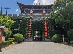 -天龙八部武侠城
