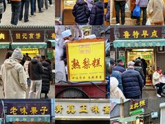 -正味斋锅巴菜(西北角店)