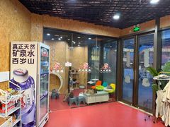 -和它·交个朋友·狗咖猫咖(爱琴海店)