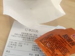 -汉堡王(常熟美城店)