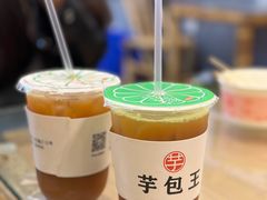 -芋包王闽南茶楼(八市店)