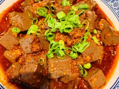 辣子蒜羊血-春发生饭店·非遗(南院门店)
