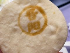 -晋阳饭庄(虎坊桥店)