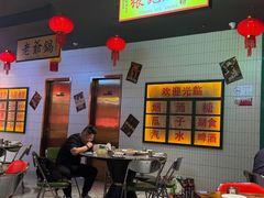 -黄弟大排档·湖南菜·小龙虾·小海鲜(凯旋北路店)