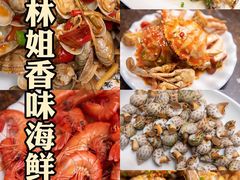 -海棠湾
