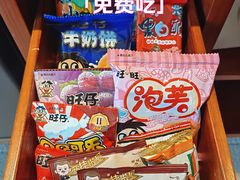 -上海神旺大酒店