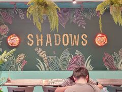 -SHADOWS•Bistro&Eatery(安福路店)