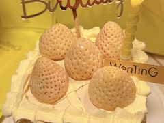 -WenTinG文汀·半糖蛋糕(合生汇店)