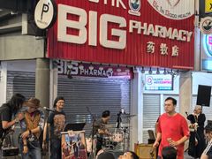 -武吉免登购物中心