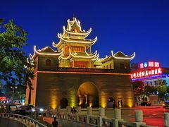 -鼓楼(兴庆区)