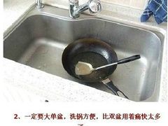 -峰光无限装饰(西安总店)