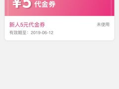 -小杨生煎(龙之梦购物中心店)