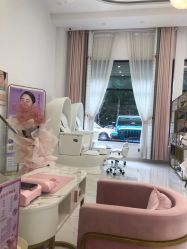 -哈妮皮肤管理中心