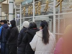 -满记烧饼(牛街东里小区一区店)