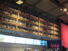 -牛啤堂精酿啤酒餐吧(五棵松华熙店)