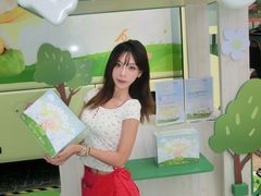 -合景·悠方(成都店)