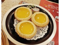 青介蛋挞-点都德(大茶楼店)