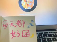 -八两八金·莱芜特色炒鸡(市南漳浦路店)