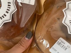 -Catch Bagel(芳草地店)