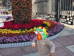 -广州雕塑公园