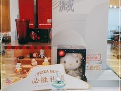 -必胜客(增城广场店)