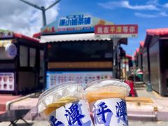 -长江澳风力发电景观区