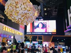 -USM宜欣全景声激光巨幕影城(宜欣城旗舰店)