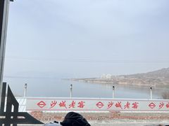 -小赖鱼馆