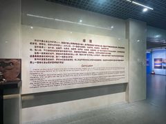 -唐山抗震纪念馆
