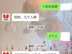 -七欣天香辣蟹火锅(无锡金太湖国际城店)