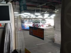 -福田汽车站