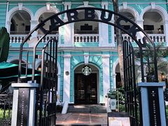 门面-星巴克臻选(广州沙面店)