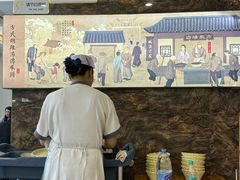 -方中山胡辣汤(天河区店)