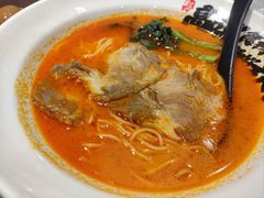 草本番茄汤梅肉面-和府捞面·大师店(上海漕宝路日月光店)