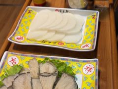 -芦月轩羊蝎子(劲松店)